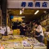 Tokio, Mercato di Tsukiji