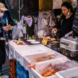 Tokio, Mercato di Tsukiji